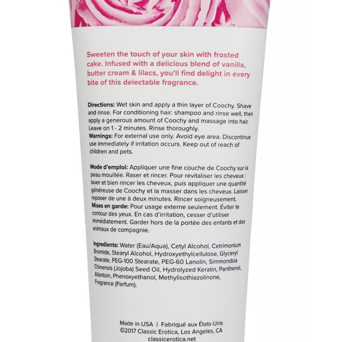 COOCHY Shave Cream - 7.2 oz Frosted Cake - Texas Love Shop