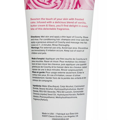 COOCHY Shave Cream - 7.2 oz Frosted Cake - Texas Love Shop