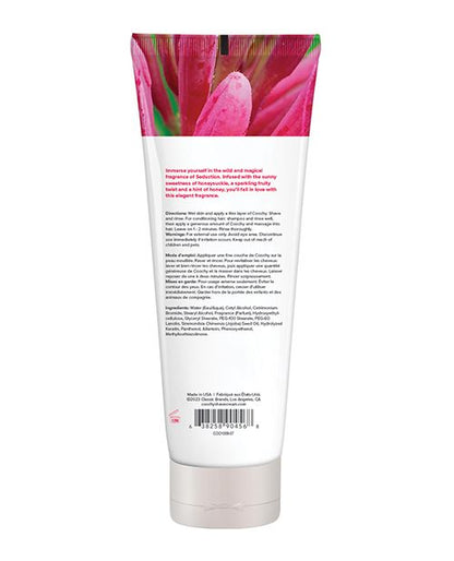 COOCHY Shave Cream - 7.2 oz Seduction - Texas Love Shop
