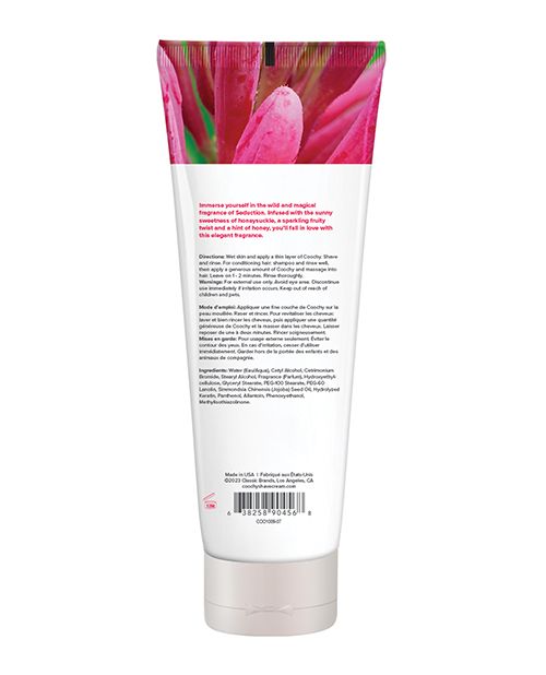 COOCHY Shave Cream - 7.2 oz Seduction - Texas Love Shop
