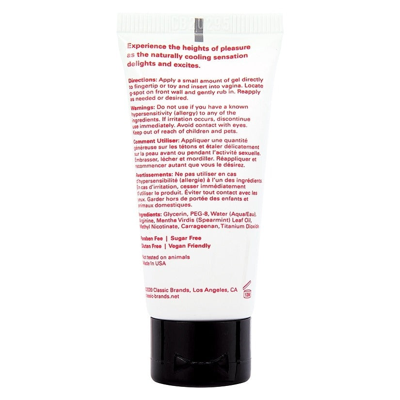 Jelique Hppy Gee Product container with text on a white background detailing ingredients, warnings and directions.