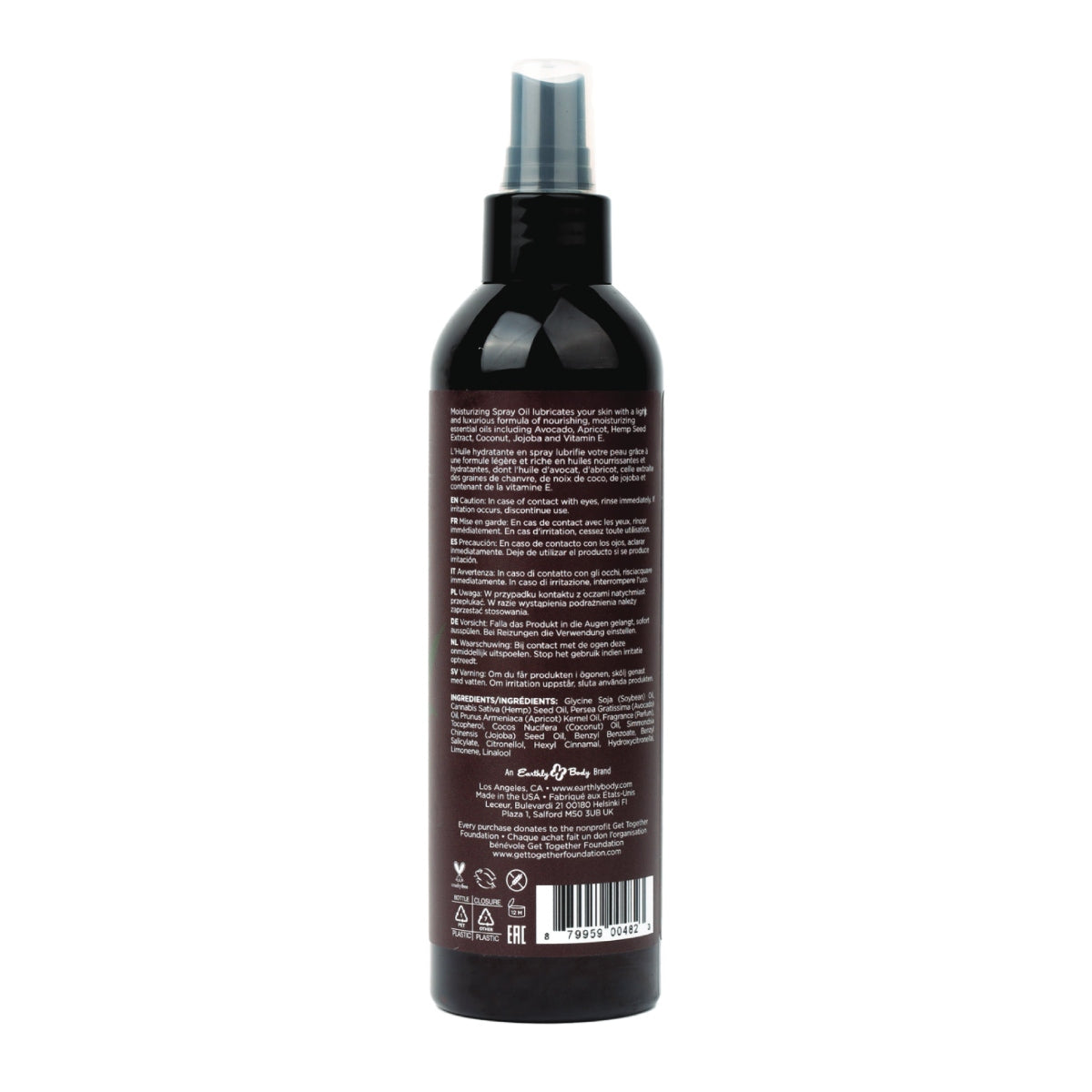 Guavalava Hemp Seed Body Oil Spray